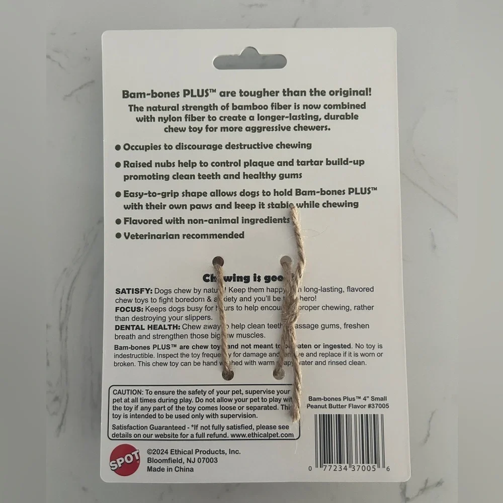 SPOT Bam-Bones PLUS Dog Chew Toy - Bamboo & Nylon, 4”, Peanut Butter Flavor- NWT